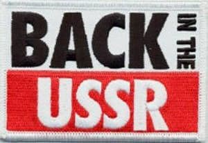 The Beatles Back In The USSR iron/sew on cloth patch 90mm x 60mm (ro)