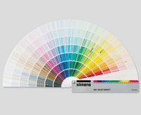 Sikkens Rubbol Primer Custom Mixed Colours 1L