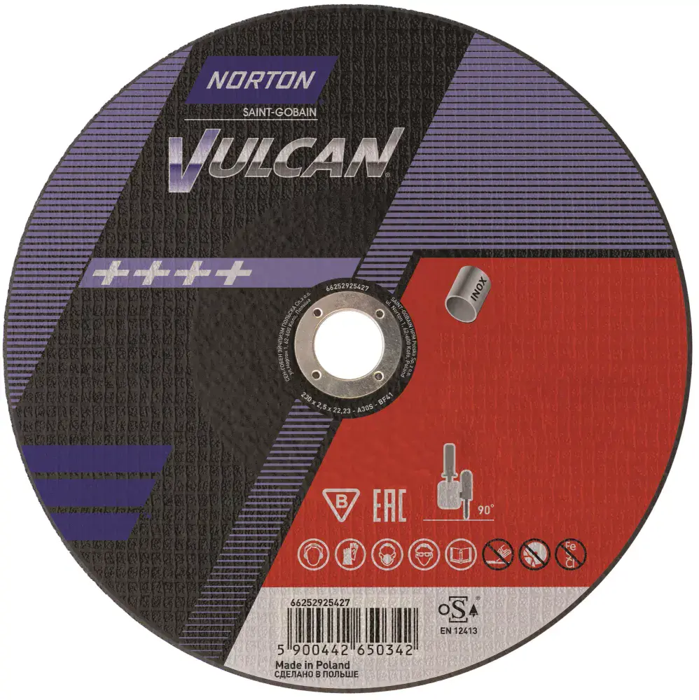 Norton Vulcan Stainless steel flat ultra thin cutting disc 230x2x22.23mm