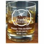 Scotch Whisky Small Glass Tumbler, PERSONALISED, ref SWSG