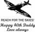 Spitfire Engraved Whisky Glass, PERSONALISED, ref SPWG
