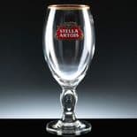 Stella Artois Personalised Beer Glass, ref SABG