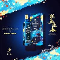 Johnnie Walker | Blue Label | Angel Chen | Rabbit | Blended | Scotch Whisky | 40% | 70cl | Buy Now Online!