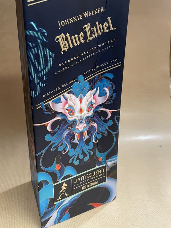 Johnnie Walker Limited Edition Year Of The Dragon Blended Whisky 70cl | Ginspiration.uk