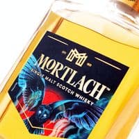 Mortlach | Single Malt Scotch Whisky | Special Release | 2022 | 57.8% | 70cl | BUY ONLINE NOW!