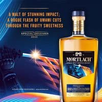 Mortlach | The Katana's Edge | Special Release | 2023 | Single Malt | Scotch Whisky | 58% | 70cl | Buy Now Online!