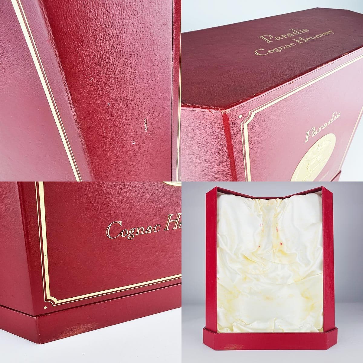 Paradis | Cognac Hennessy | 1980s | 40% | 70cl | Buy Now Online!