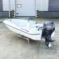 Rigiflex CAP 400 C Package With Yamaha 30hp Outboard