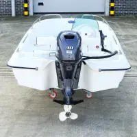 Rigiflex CAP 400 C Package With Yamaha 30hp Outboard