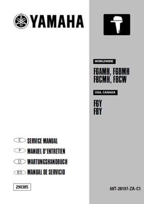 Yamaha 68T-28197-ZA-C1 Service Manual