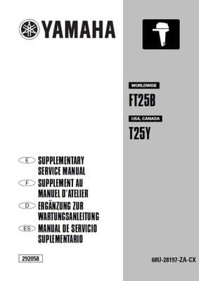 Yamaha 68U-28197-ZA-CX Service Manual (Supplement To 65W-28197-Z8-C2)