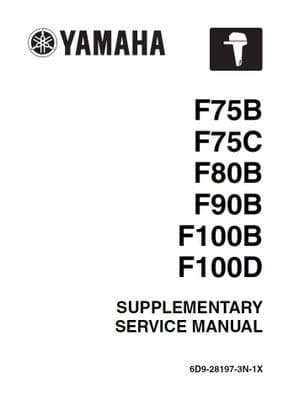 Yamaha 6D9-28197-3N-1X Service Manual (Supplement To 6D9-28197-3G-11)
