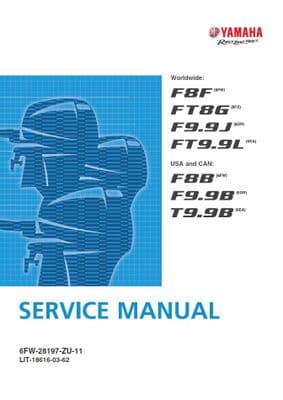 Yamaha 6FW-28197-ZU-11 Service Manual