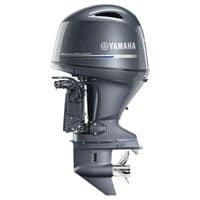 Yamaha F115XB 115HP Extra Long Shaft Outboard