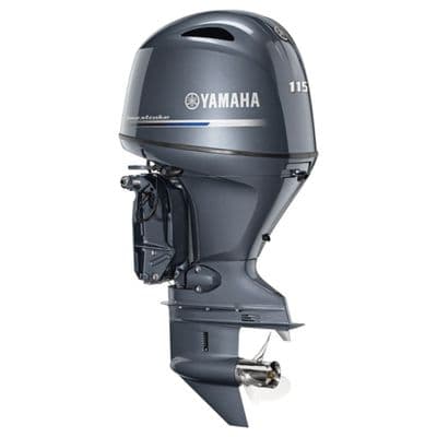 Yamaha F115XB 115HP Extra Long Shaft Outboard
