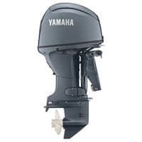 Yamaha F50LC 50HP Long Shaft Outboard