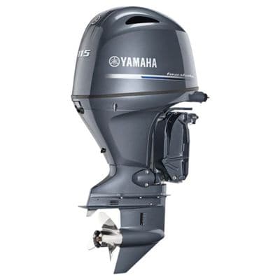 Yamaha LF115XB 115HP Counter Rotation Extra Long Shaft Outboard