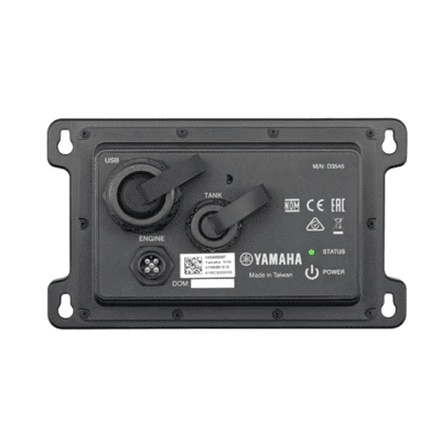 Yamaha Outboard Rigging Kit MFD 1