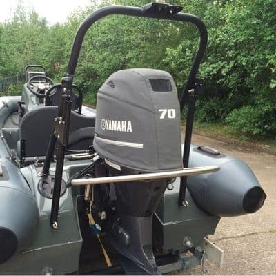 Yamaha YME-MCVR5-67-GY Outboard Vented Splash Cover