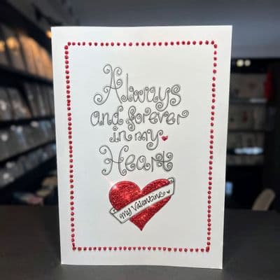 Always And Forever In My Heart