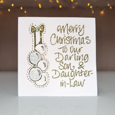 Baubles To The Side Christmas Card