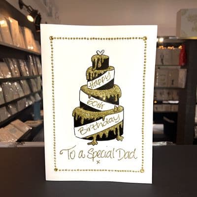 Black Frosted Cake: Gold, Silver, Rose or White