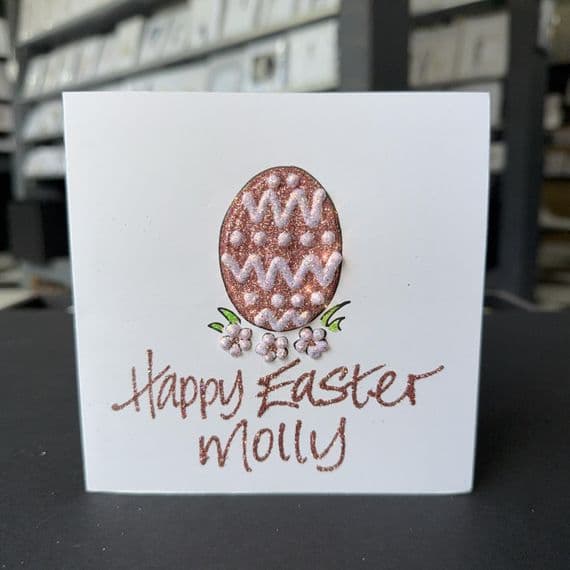 Easter Egg: Pink Blue or Yellow