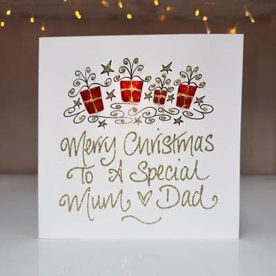 Four Presents Christmas Card