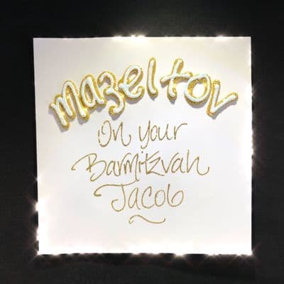 Mazeltov; Silver,  Gold, Pink or Blue