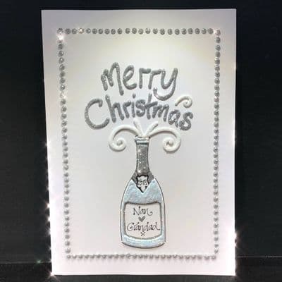 Merry Christmas Bottle