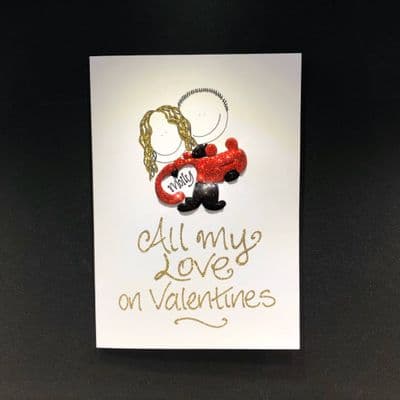 Valentines Cradling Couple