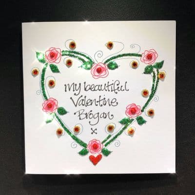 Valentines Heart & Roses