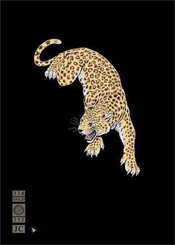Prowling Leopard Blank embossed / foiled greeting card