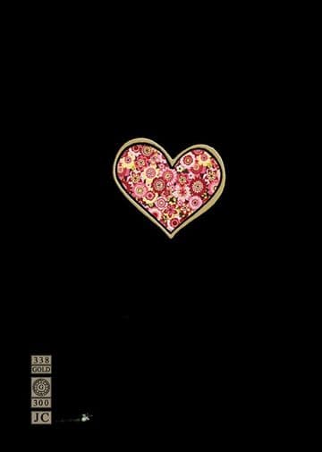 Red Heart Blank embossed / foiled greeting card