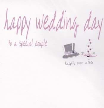 Special couple Wedding Card