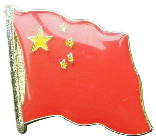10pcs x China Chinese Country Flag Lapel /Hat / Cap / Tie Pin Badge Brooch - New