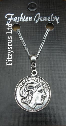 18" or 24 Inch Chain Necklace & Alexander the Great Pendant / Charm Greek Greece