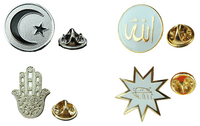 4 Piece Muslim Pin Badge Set Allah Symbol Collection