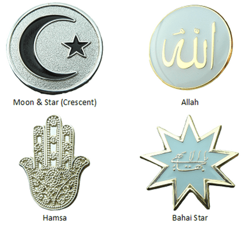 4 Piece Muslim Pin Badge Set Allah Symbol Collection