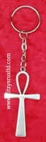 Ankh Keyring Key Ring of Life The Nile Crux Ansata