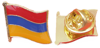 Armenia Armenian Country Flag Lapel Hat Cap Tie Pin Badge / Brooch - Republic