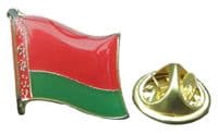 Belarus Belarusian Flag Pin Badge / Brooch