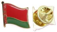 Belarus Belarusian Flag Pin Badge / Brooch