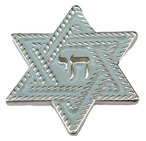Chai Star of David Pin Badge Jewish Magen Judaism Hexagram Shield Hebrew