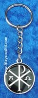 Chi-Rho Alpha-Omega Keyring Chi Rho Christian Key Ring