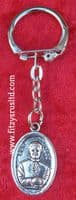 Don Bosco Metal Key Ring Religious Saint st John Bosco Gift Souvenir Keyring