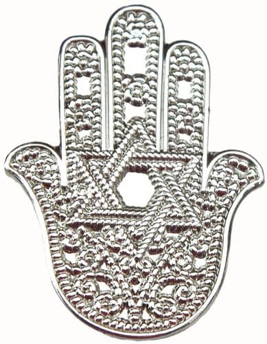 Hamsa / Star of David Lapel Hat Cap Tie Pin Badge Jew Jewish Hebrew Brooch Gift