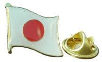 Japan Japanese Country Flag Lapel / Hat / Tie / Cap Pin Badge / Brooch Brand New