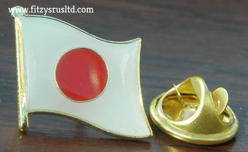 Japan Japanese Country Flag Lapel / Hat / Tie / Cap Pin Badge / Brooch Brand New