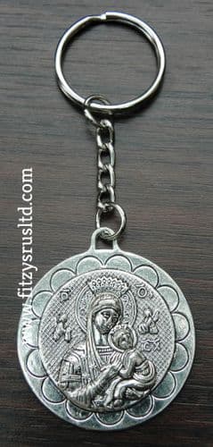Mary & Jesus Key Ring Keyring Catholic Religious